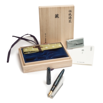 Sailor Wabi-Sabi 1st (Edición Limitada)- Pluma Estilográfica