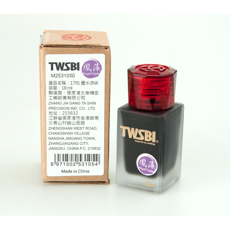 Tintero Twsbi 18 Ml Royal Purple