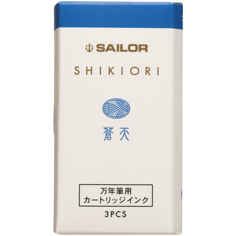 Cartuchos Sailor 'Shikiori' Souten
