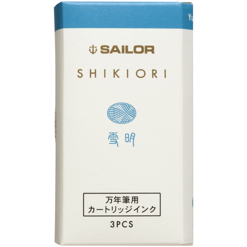 Cartuchos Sailor 'Shikiori' Yuki Akari