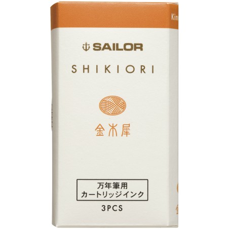 Cartuchos Sailor 'Shikiori' Kin Mokusei